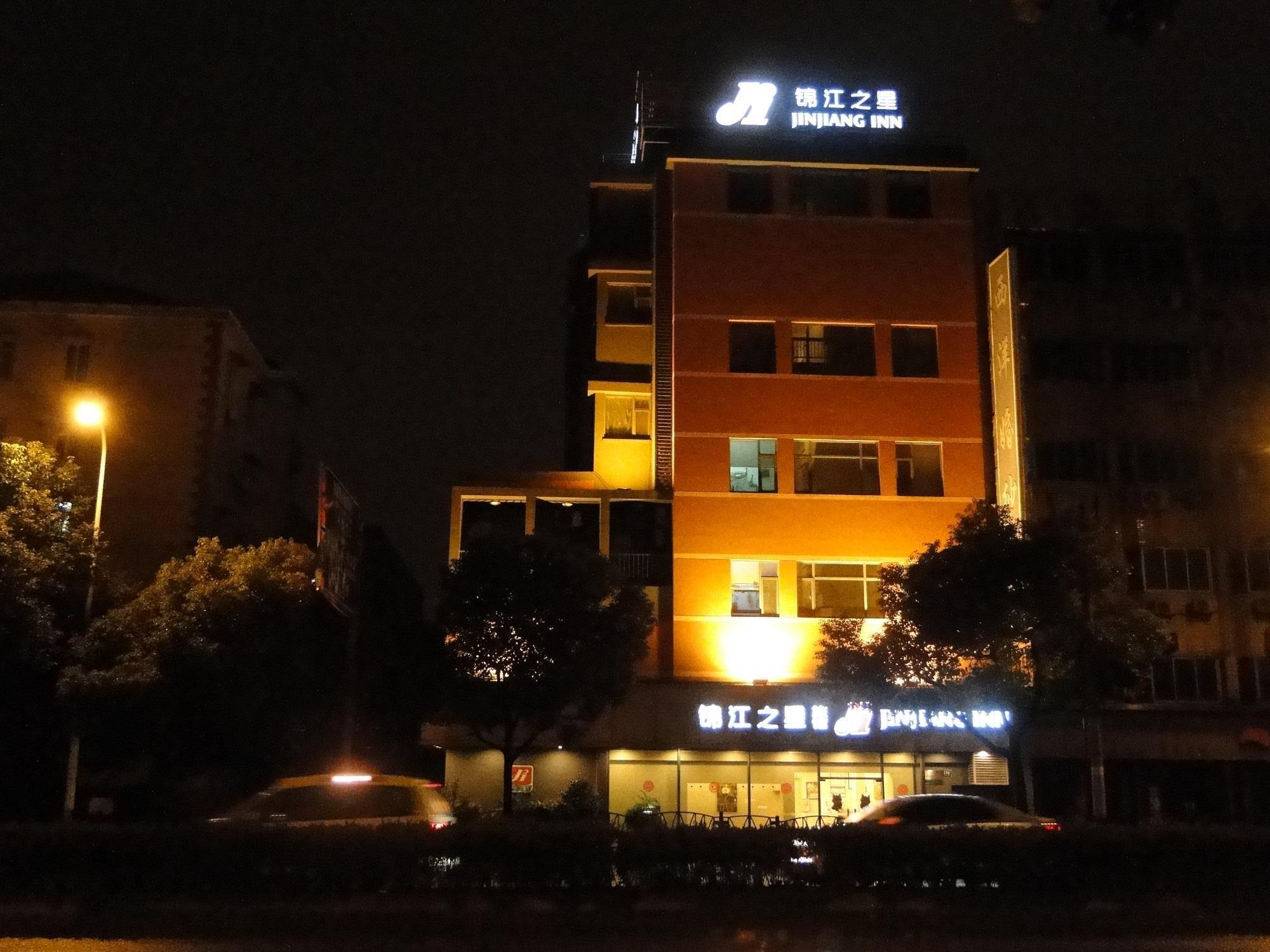 Jinjiang Inn Shanghai Oriental Pearl Tower Esterno foto
